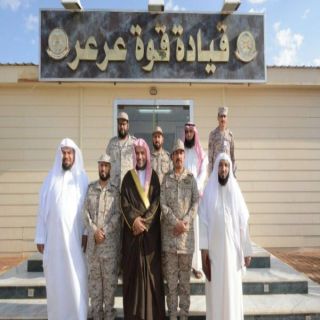 هيئة عرعر تُنظم مُحاضرة توعوية في قوة عرعر بعنوان: (شرف الدفاع عن الدولة السعودية)