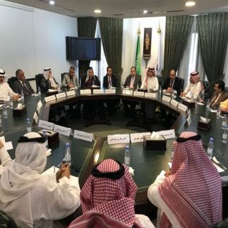 معهد الأمير سعود الفيصل ينظم حلقة نقاش بعناون العلاقات السعودية العراقية وآفاقها المستقبلية