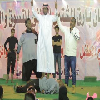 في #مهرجان_بارق_الشتوي فرقة صدى الإبداع تُقدم عروض مسرحية شيقة