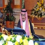 "الرياض" مجلس الوزراء: شبكة إلكترونية لـ "إيجار المساكن" لتسيير الإجراءات