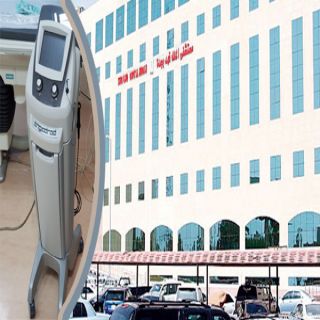 تقنية جديدة للتصوير بالأشعة بمستشفى الملك فهد بـ #جدة