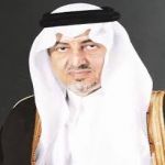 "جازان"  الفيصل: نحن جزء من العالم 