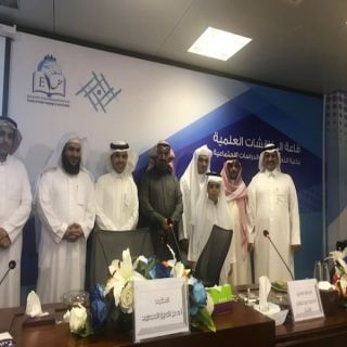 "فهد #السديس" يحصل على الدكتوراه في الفلسفة في الدراسات اللغوية