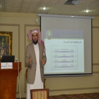 هيئة #الباحة تُقيم دورة مهارات بناء وتطوير الذات