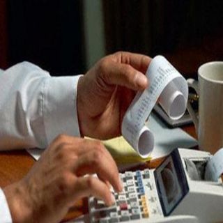 البنوك المحلية تكشف عن الخدمات المصرفية المُعفاة والمشولة بضريبة القيمة المضافة