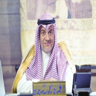بأمر خادم الحرمين الشريفين إعفاء الدكتور غسان بن أحمد السليمان من منصبه