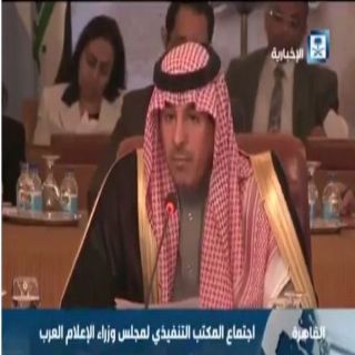 وزير الإعلام #القدس في قلب سلمان وولي عهده وقلب كُل مواطن سعودي