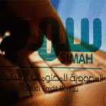 "محليات" نحذف أسمك من سمه . طريقة جديدة للأحتيال على المتعثرين