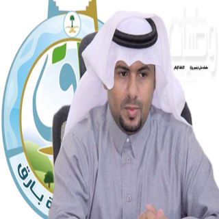 رئيس بلدية بارق في الذكرى الثالثة للبيعة نُجدد الولاء للقيادة