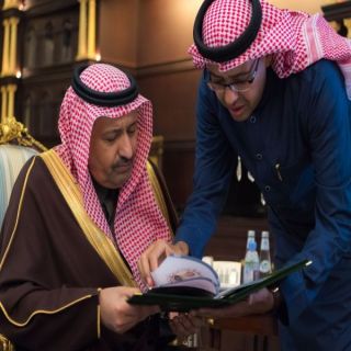 أمير منطقة الباحة يتسلم تقريراً عن استعدادات الكلية التقنية بالباحة لإقامة ملتقى يوم المهنة