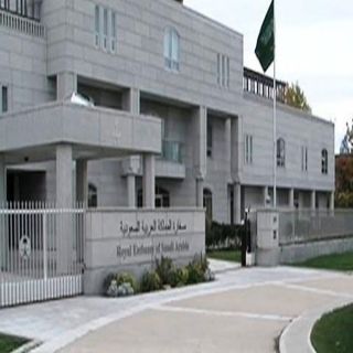 السفارة السعودية في تركيا ما نشرته مجلة "جارتشيك حياة"ادعاءات ‏باطلة لا أساس لها من الصحة.