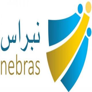 (نبراس) تطلق حملة توعوية بمشاركة مستشفى الملك فهد بـ #جدة