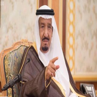 القبض على (11) أميراً تجمهروا في قصر الحكم