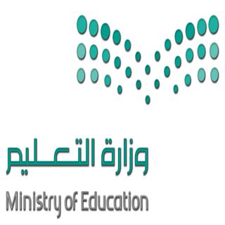 #تعليم_مكة يصدر دليلا إلكترونيا لـ ٤١ حضانة موزعة على جميع قطاعات مكة