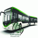 "الرياض" ترسية مشروع البنية التحتية لشبكة الحافلات جنوب الرياض