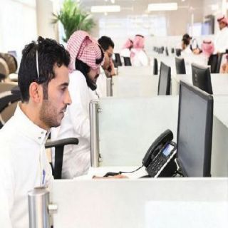 مركز (937) يستقبل أكثر من 36 ألف اتصال ويقدم أكثر من 16 ألف استشارة خلال أسبوع