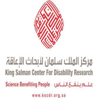 مركز الملك سلمان للإعاقة يعقد شراكات مع الجامعة العربية وجمعية حركية لدعم المعوقين