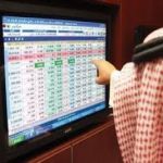 "اقتصاد"الأسهم السعودية تصل إلى أعلى إغلاق منذ 65 شهراً بمكاسب 110 نقاط في أسبوع