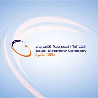 #السعودية_للكهرباء: (12) مليون عملية على "تطبيق الكهرباء" خلال أقل من شهر..