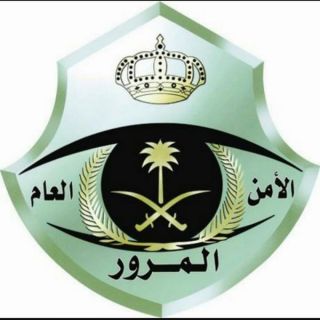 #المرور تطبيق رصد عدم ربط الحزام واستخدام الهاتف الأثنين المُقبل