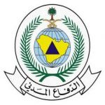 "الرياض" سجن الملز يشهد فرضية لدفاع المدني اليوم الخميس