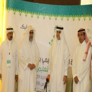 الوزير #العيسى للمعلمين ..باقون مع التعليم والخصخصة جزئية