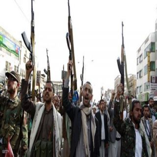 مليشيات الحوثي تعتزم القيام بالتفجير وزرع عبوات ناسفة في عدد من المُدن اليمنية