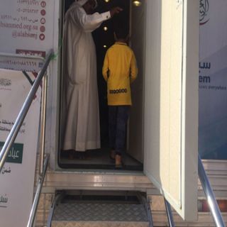 فريق عيادة العيون المتنقلة يزور مدرسة أبو حجر الأعلى الإبتدائية ومدرسة الشاحن ومدرسة السودي