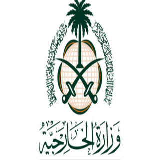 وزارة الخارجية السعودية تُدين الهجوم الكيمياوي المروع على #دوما