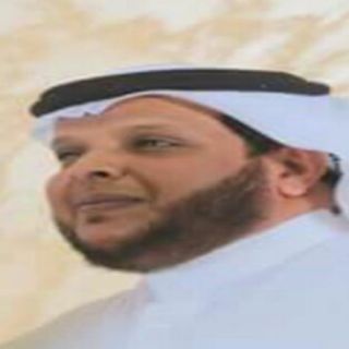 "الشهري" يشكر كُل من واساهم في وفاة والدهم محمد بن مسفر آل بركات