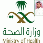 "الصحة" تغلق صيدلية بالرياض وتغرّم مالكها 30 ألف ريال