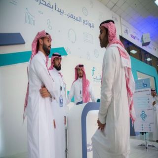 ١٢٠ ألف ريال جوائز لتطوير أعمال التجارة الإلكترونية والتمور بالقصيم