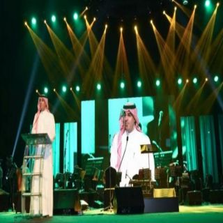 كلمة الدكتور العواد في  حفل الأوبرا المصرية بمركز الملك فهد الثقافي