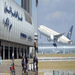 "القاهرة" هبوط في الدورة الدموية لراكبة سعودية تؤخر اقلاع الطائرة لمدة30دقيقة
