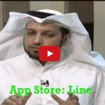 "الكويت" شاهد بالفيديو كيف يتم اخترق تطبيق الواتس أب