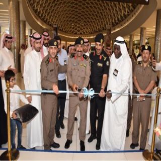 "السعودية للكهرباء" تُشارك بمعرض توعوي و "وركن للقيادة الوقائية" في أسبوع المرور العربي