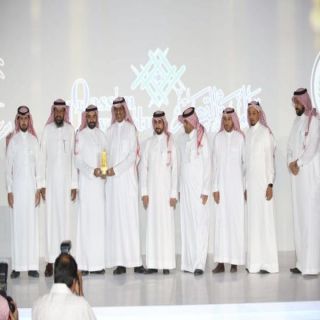 هيئة الهلال الأحمر السعودي تحصد جائزة الريادة الإلكترونية