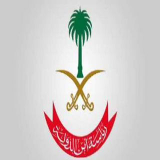 رئاسة أمن الدولة القبض على 4رجال و3 نساء بينهم لُجين هذلول