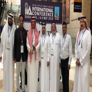 السعودية للكهرباء تُشارك بالمؤتمر الدولي للتدقيق الداخلي في #دبي
