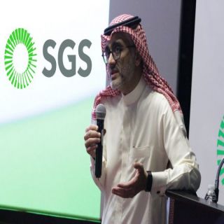 الشركة السعودية للخدمات الأرضية تُعلن إستعداداتها لموسمي العمرة والحج