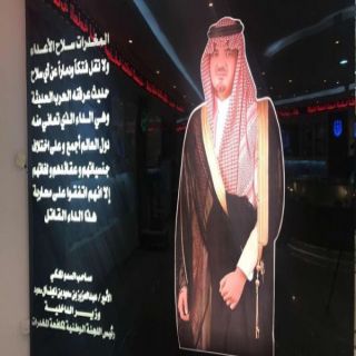 اللجنة الوطنية لمكافحة المخدرات تطلق مسابقات  بـ  (٢) مليون ريال سعودي للمواطنين والمقيمين بالمملكة