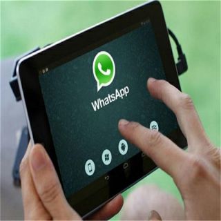 تعرف على الميزة الجديدة التي طرحتها منصة "وتساب"
