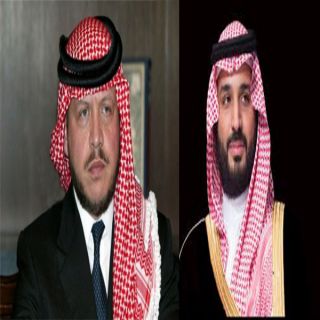 سمو ولي العهد السعودي وملك الأردن يبحثان مستجدات الأوضاع في المنطقة