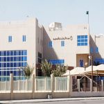 "عسير"1.5 مليون ريال صرفت لمعلمين دون وجه حق