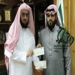 "عسير"بر أبها تدعم جمعية عثمان بن عفان بالحفائر