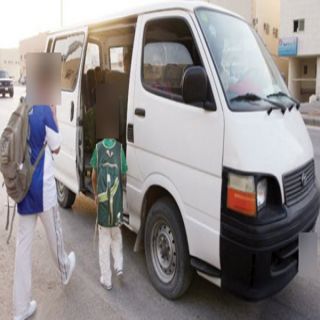 في بارق قائدي وسائل النقل المدرسي الخاصة ستة أشهر دون رواتب