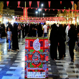 مهرجان ليالي رمضان بعنيزة يختتم فعالياته اليوم