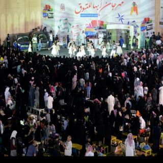 إنطلاق مهرجان أبها للتسوق في أول شراكة مع الترفيه