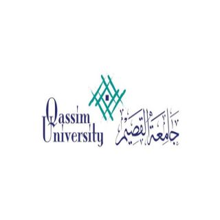 #جامعة_القصيم تفتح باب القبول والتسجيل لخريجي المرحلة الثانوية