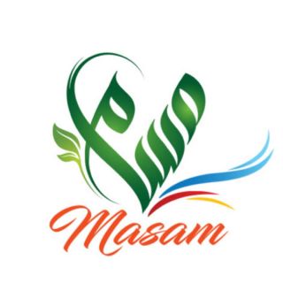 غداً المملكة تعلن عن تفاصيل مشروعها الوطني الإنساني " مسام"